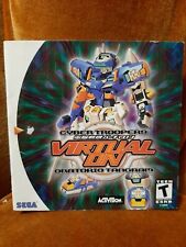 Cyber Troopers Virtual-On box art for Sega Dreamcast
